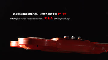 Unveiling the JX-6A Water Rescue Drone: Performance and Technical Features
