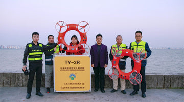 High-tech water rescue, drone and life preserver in one, accurate and efficient