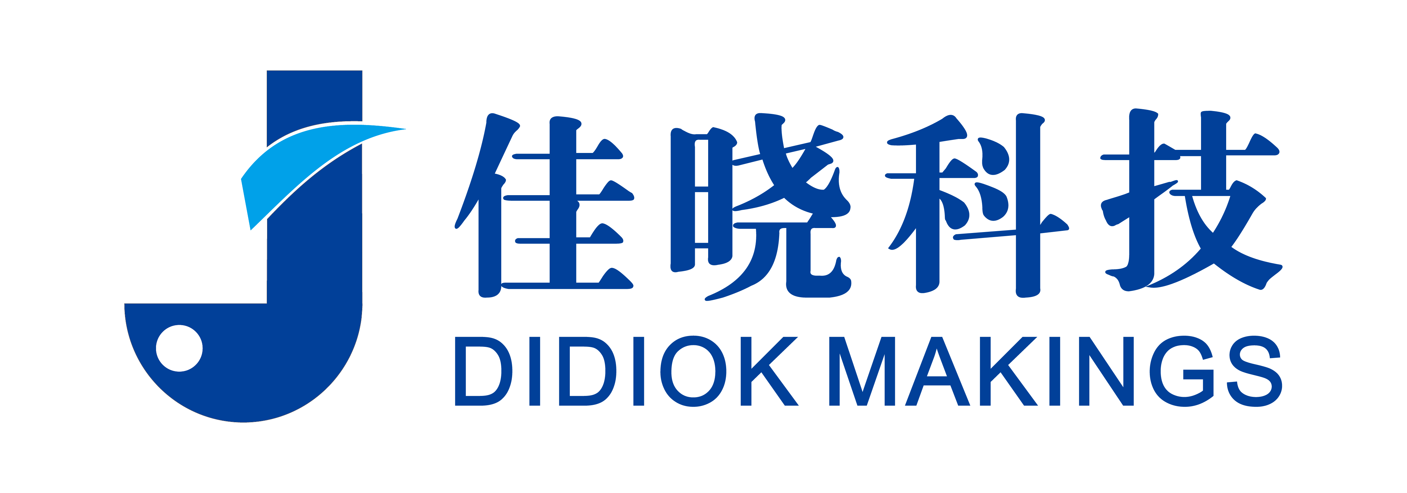 DIDIOK MAKINGS