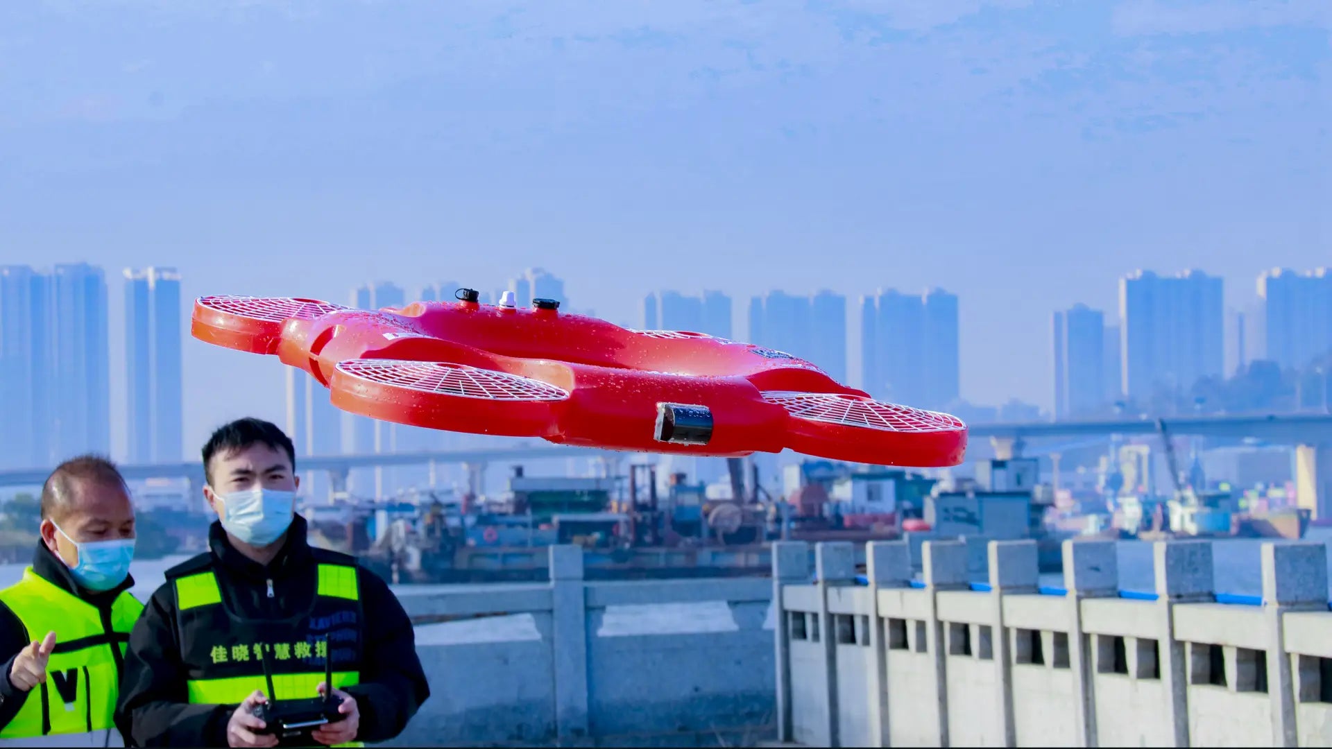 Drone Manufacturing Company